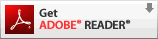 AdobeReaderをダウンロード