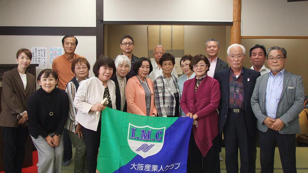 大阪・名古屋女性部会.jpg