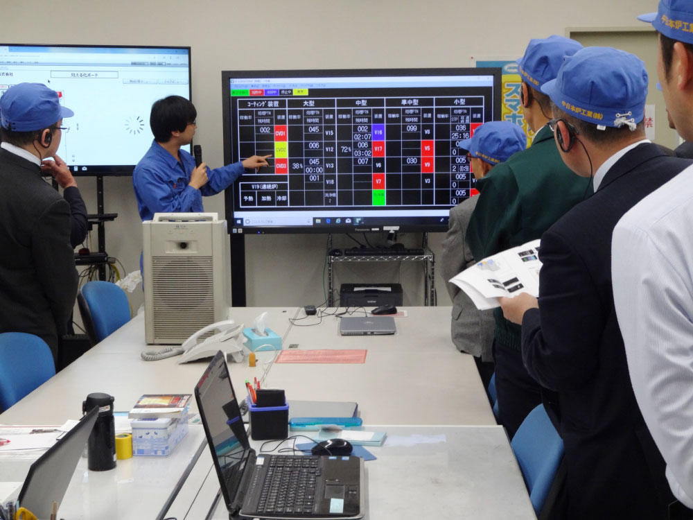 名古屋・岐阜（中日本炉工業の本社工場見学）.jpg