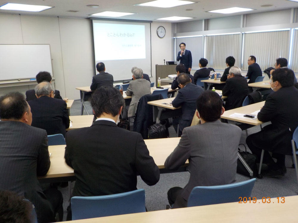 神奈川・IOTテーマ勉強会.jpg