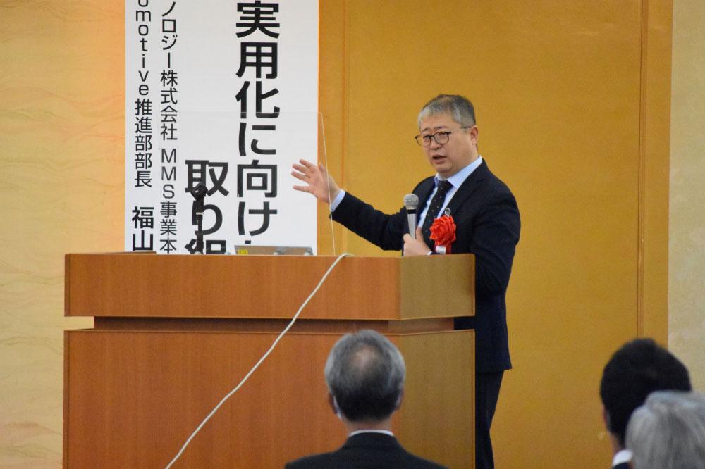 aアイサンテクノロジーＡｕｔｏｍｏｔｉｖｅ推進部部長の福山尚久氏.jpg