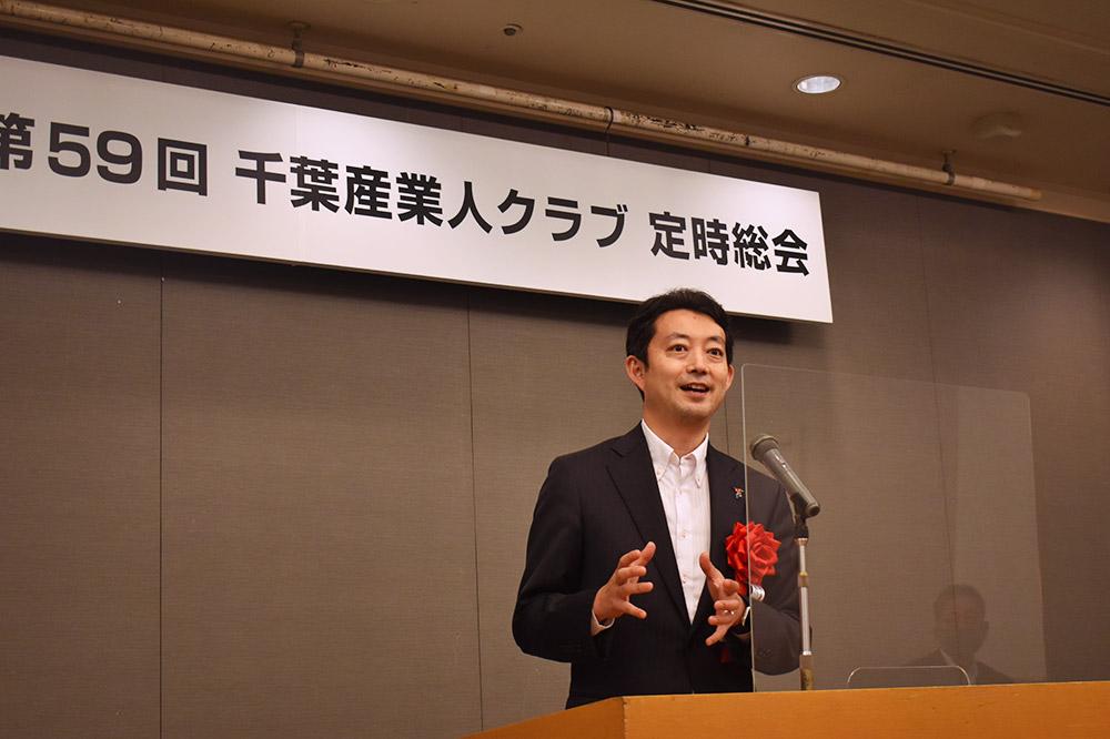 0706_産業人クラブ便り／千葉産業人クラブ2022年度定時総会_cbjn2rf0uik62qs9pkb0.jpg