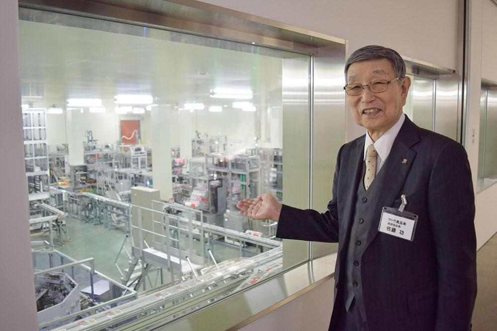 新潟、サトウ食品.jpg