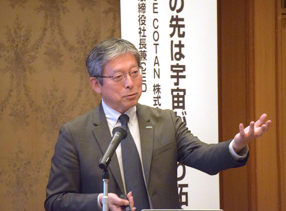 名古屋、記念講演会.jpg