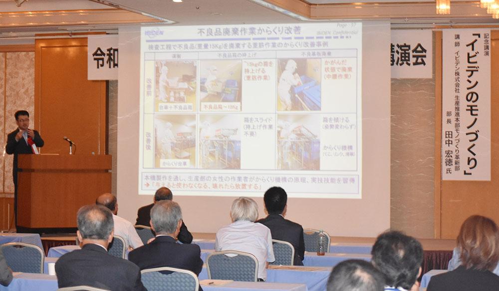 岐阜2.jpg