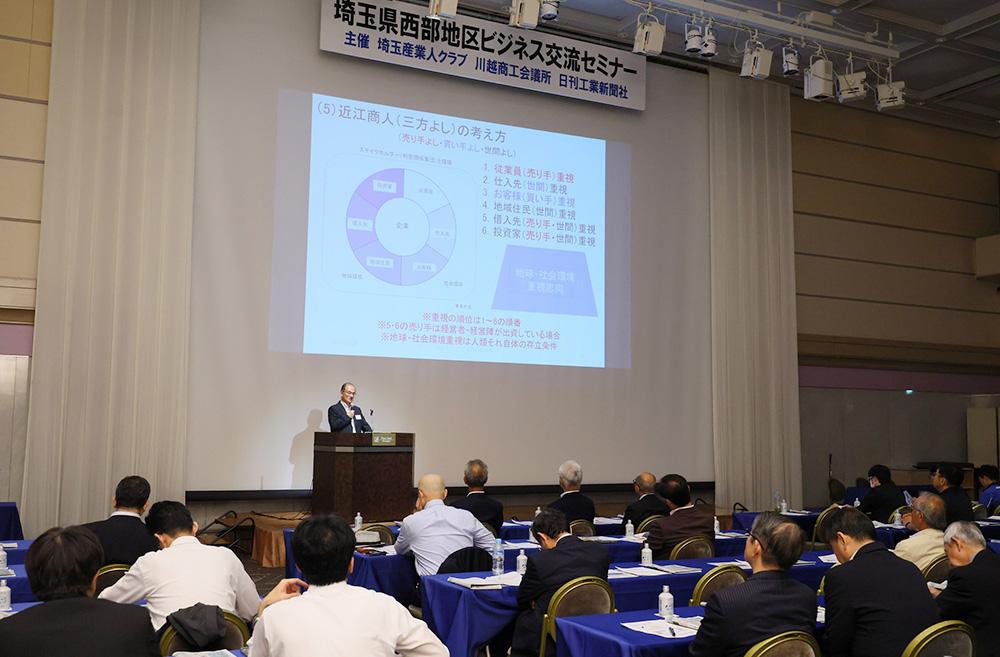 1埼玉西部.jpg
