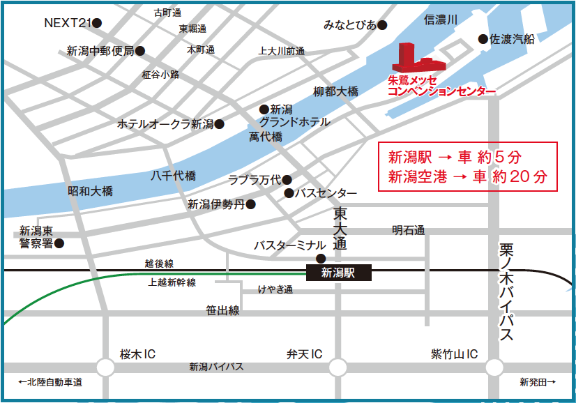 朱鷺メッセ付近の地図